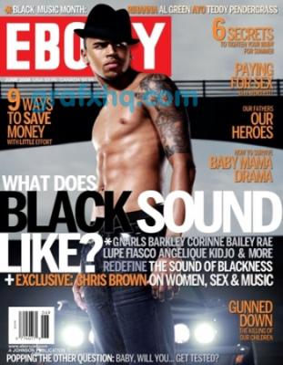 Chris Brown Ebony Magazine Cover!